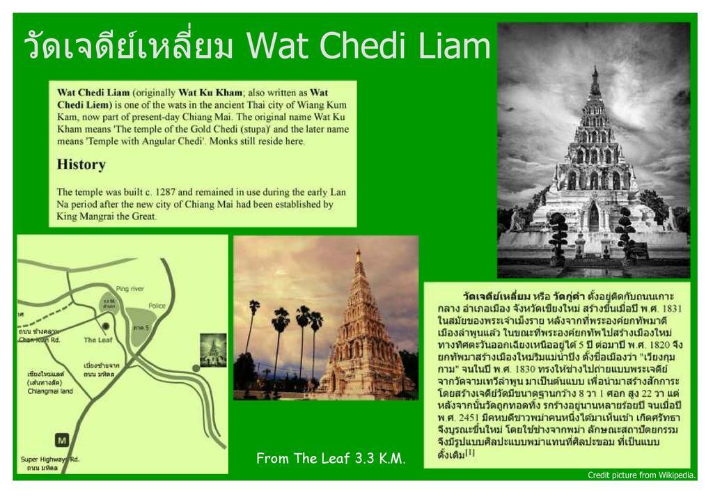 The Leaf Chiangmai Service Apartment Chiang Mai Eksteriør bilde